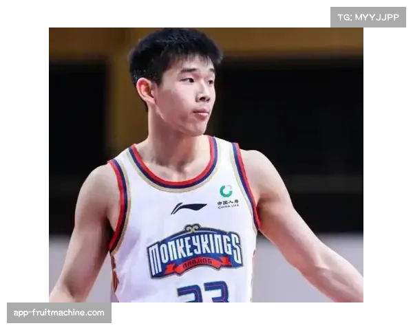 林葳场均21分成同曦核心 21岁新星扛起进攻大旗